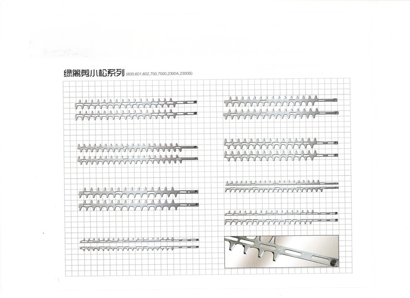 園林機(jī)械刀片，綠籬剪小松熱賣中