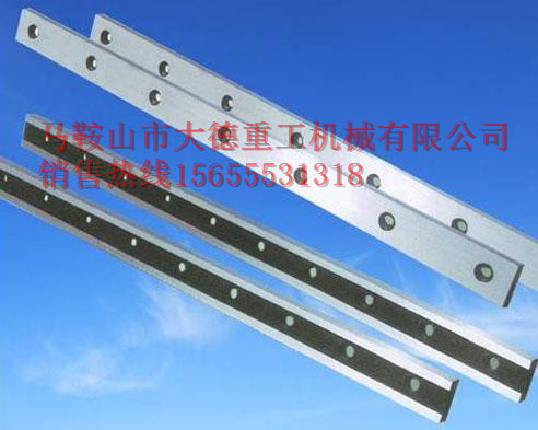 腳踏剪板機(jī)刀片，專業(yè)剪板機(jī)刀片材質(zhì)
