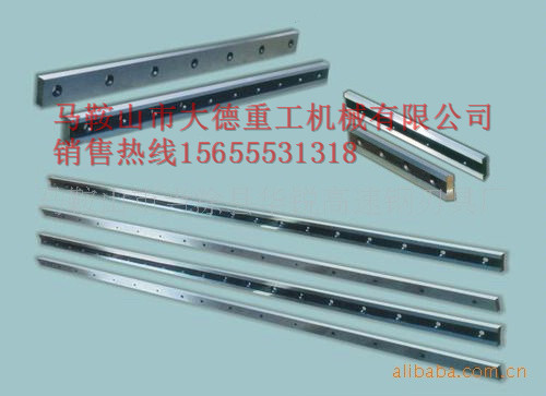 Q11-4×2000剪板機(jī)刀片，擺式剪板機(jī)刀片廠家電話