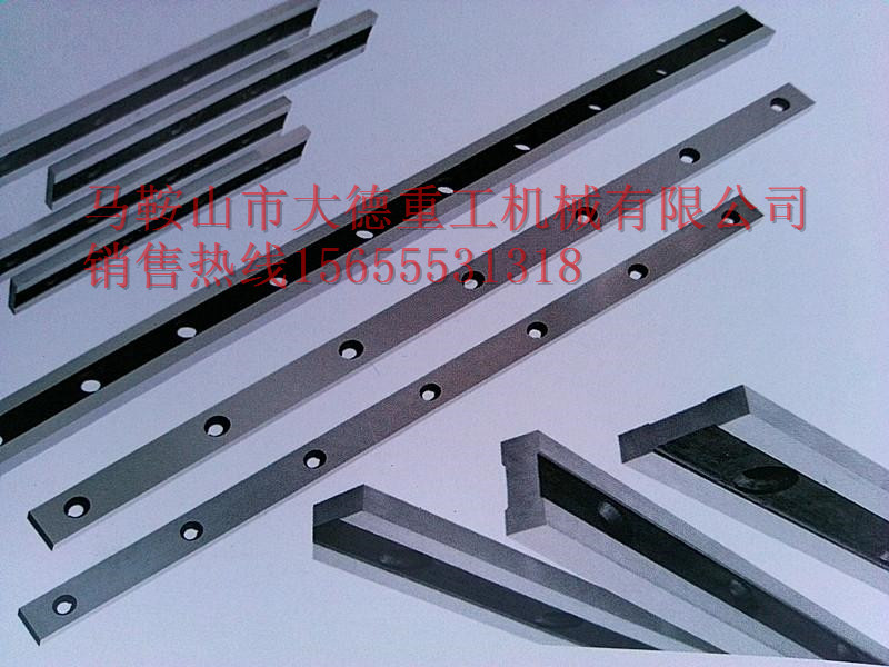 Q11-20×4000剪板機(jī)刀片，黃石剪板機(jī)刀片批發(fā)價(jià)格，規(guī)格尺寸