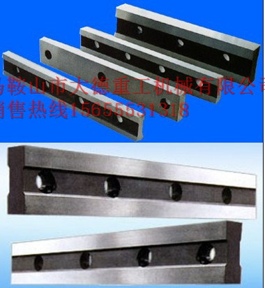 QC12Y-6×4000液壓剪板機(jī)刀片，大型剪板機(jī)刀片規(guī)格尺寸