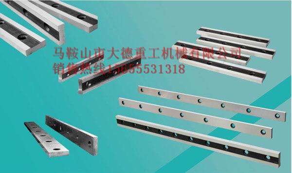 QC12Y-6×4000液壓剪板機(jī)刀片，腳踏剪板機(jī)刀片價(jià)格