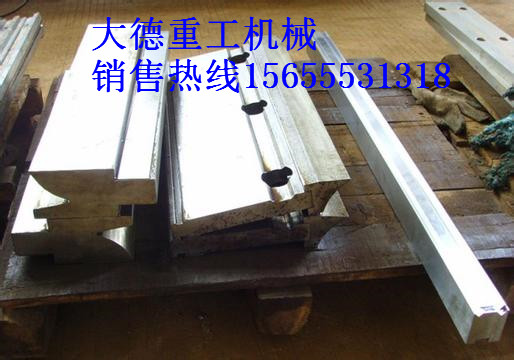 優(yōu)質(zhì)數(shù)控折彎機模具、優(yōu)質(zhì)精密折彎機模具批發(fā)