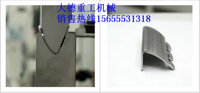 可調(diào)試折彎機模具、優(yōu)質(zhì)折彎機模具技術參數(shù)