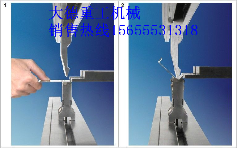 折彎?rùn)C(jī)半圓模具、數(shù)控折彎?rùn)C(jī)模具制造商