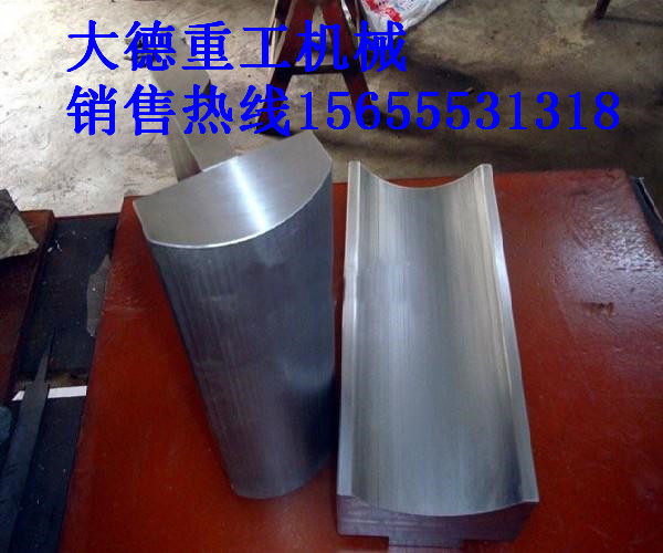 折彎?rùn)C(jī)半圓模具、可調(diào)試折彎?rùn)C(jī)模具哪家好