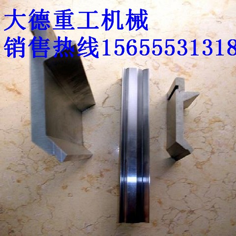 折彎?rùn)C(jī)90度圓弧模具成品圖、結(jié)構(gòu)圖