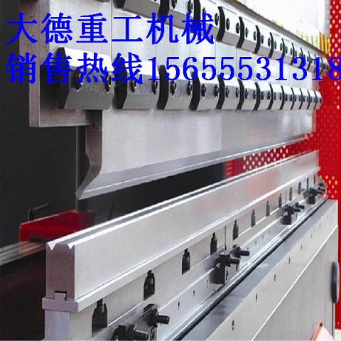 折彎?rùn)C(jī)90度圓弧模具、折彎?rùn)C(jī)模具生產(chǎn)設(shè)計(jì)