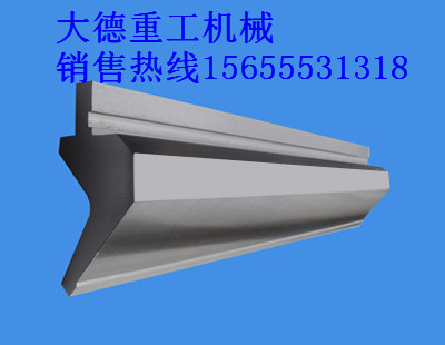 折彎?rùn)C(jī)90度圓弧模具、鍛壓折彎?rùn)C(jī)模具性能特點(diǎn)