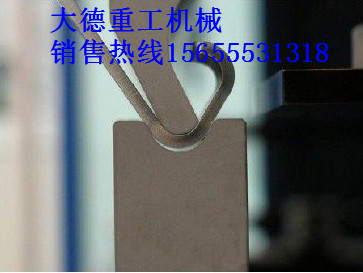 折彎?rùn)C(jī)90度圓弧模具、折彎?rùn)C(jī)大彎刀模具廠家報(bào)價(jià)