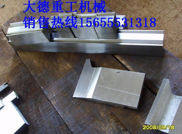優(yōu)質(zhì)精密成型模具、WF67Y液壓板料折彎機(jī)模具生產(chǎn)設(shè)計(jì)