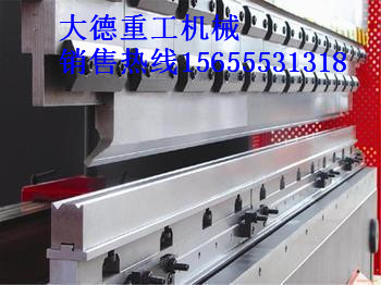 125噸折彎機(jī)模具、折彎機(jī)成型上下模具生產(chǎn)設(shè)計(jì)