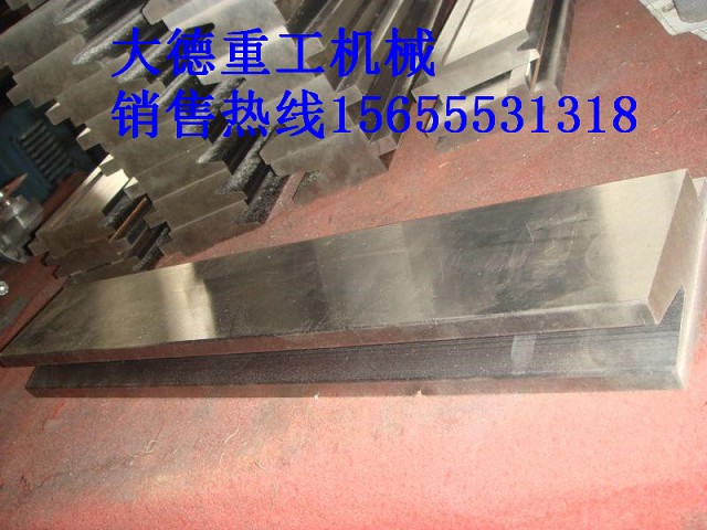 125噸折彎機(jī)模具、折彎機(jī)半圓模具批發(fā)