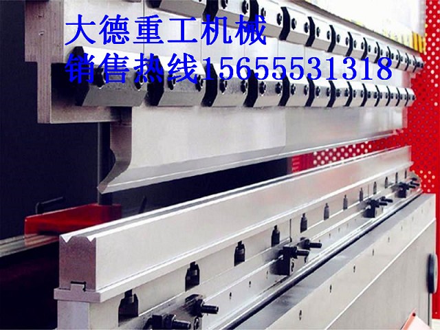 160噸折彎機(jī)模具、數(shù)控折彎機(jī)尺型模具圖紙?jiān)O(shè)計(jì)