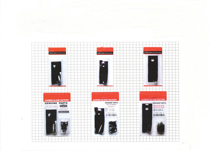 園林綠化刀片、沃德園林機(jī)械甩刀批發(fā)商