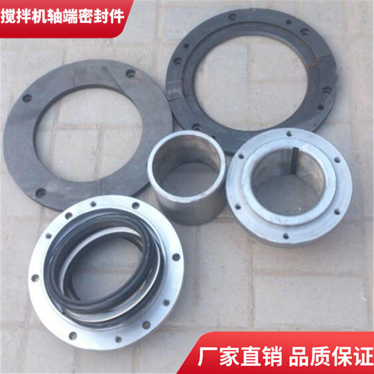 適用三一重工攪拌機(jī)軸端配件2方密封圈軸頭密封件廠家