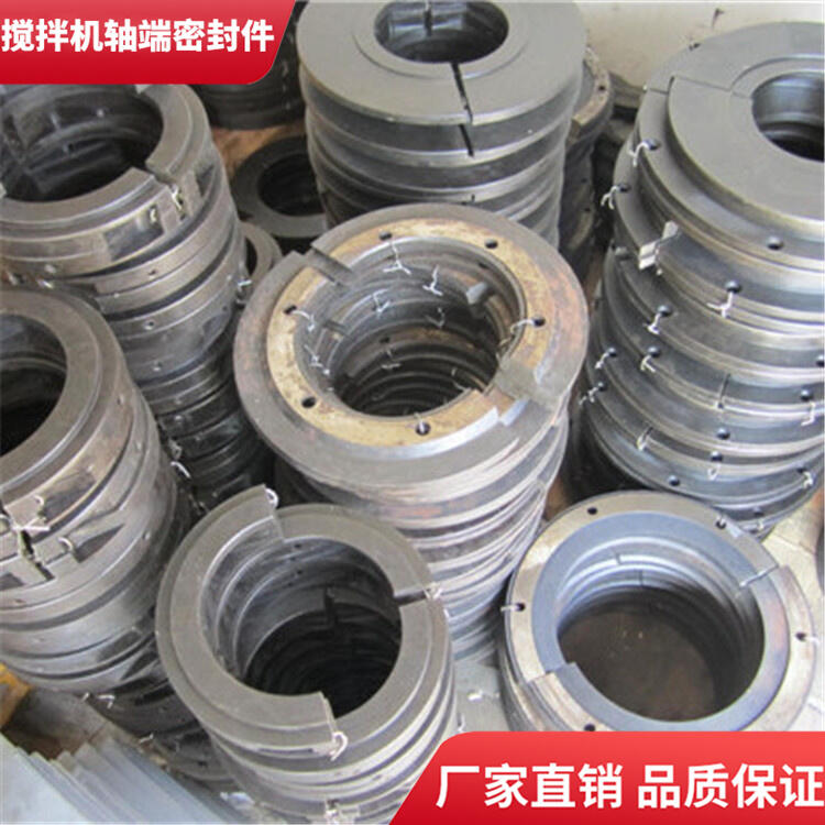 適用三一重工攪拌機1000型軸端配件密封圈軸頭密封件廠家