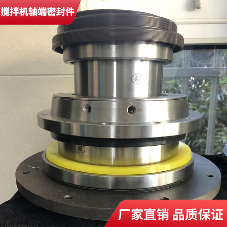 適用中聯(lián)重科攪拌機(jī)軸端密封件4000型密封圈軸頭配件廠家
