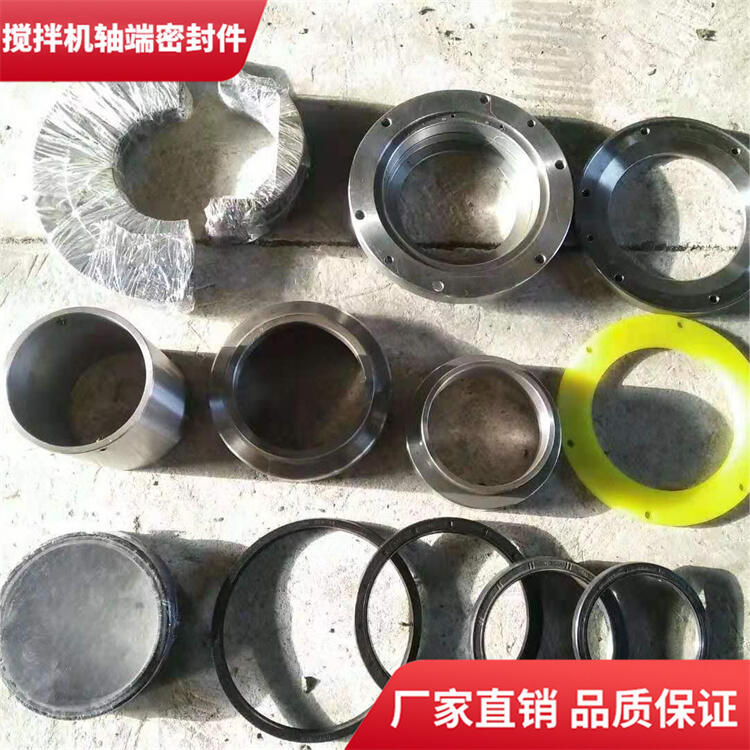 適用中聯(lián)重科攪拌機(jī)軸端密封件1方密封圈軸頭配件廠家