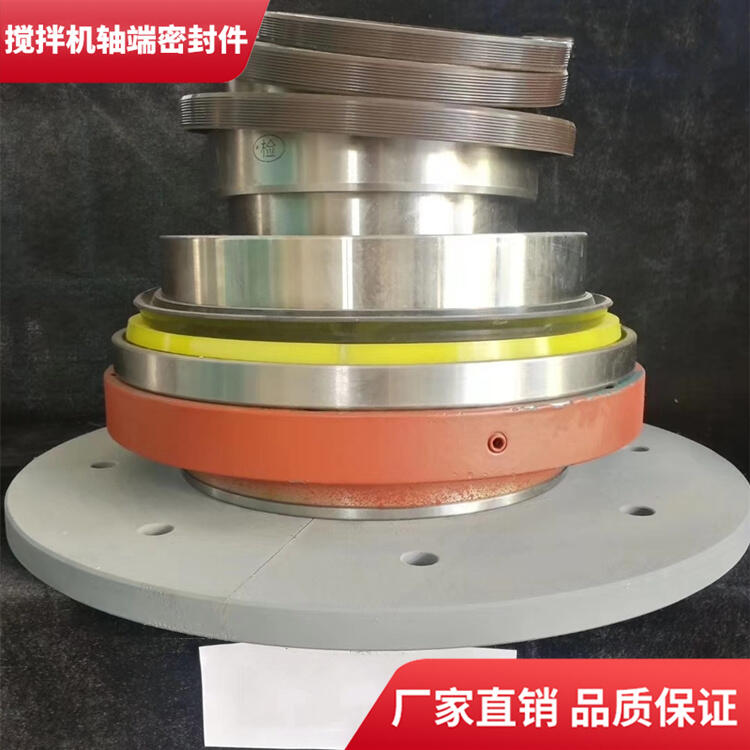 適用南方路機(jī)攪拌機(jī)軸頭密封件1500型密封圈軸頭配件廠家直供