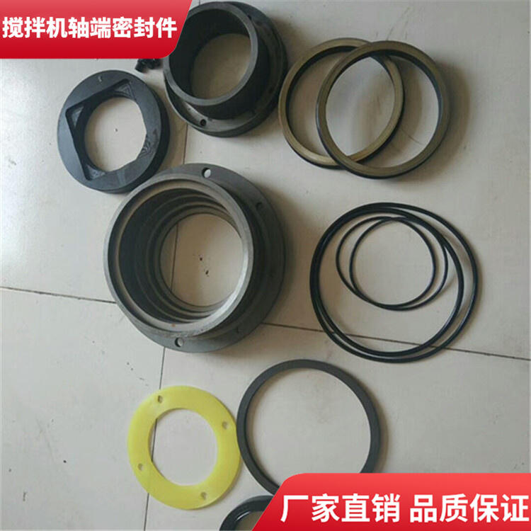 適用科尼樂(lè)攪拌機(jī)主機(jī)軸端密封件3方軸頭配件