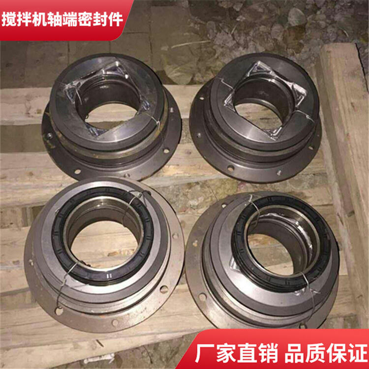 適用科尼樂(lè)攪拌機(jī)主機(jī)60站軸端密封件軸頭配件密封圈