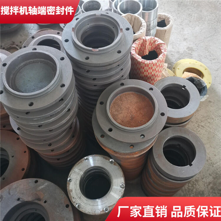鄭州昌利攪拌機(jī)750型耐磨損軸端密封件密封圈軸頭配件廠家