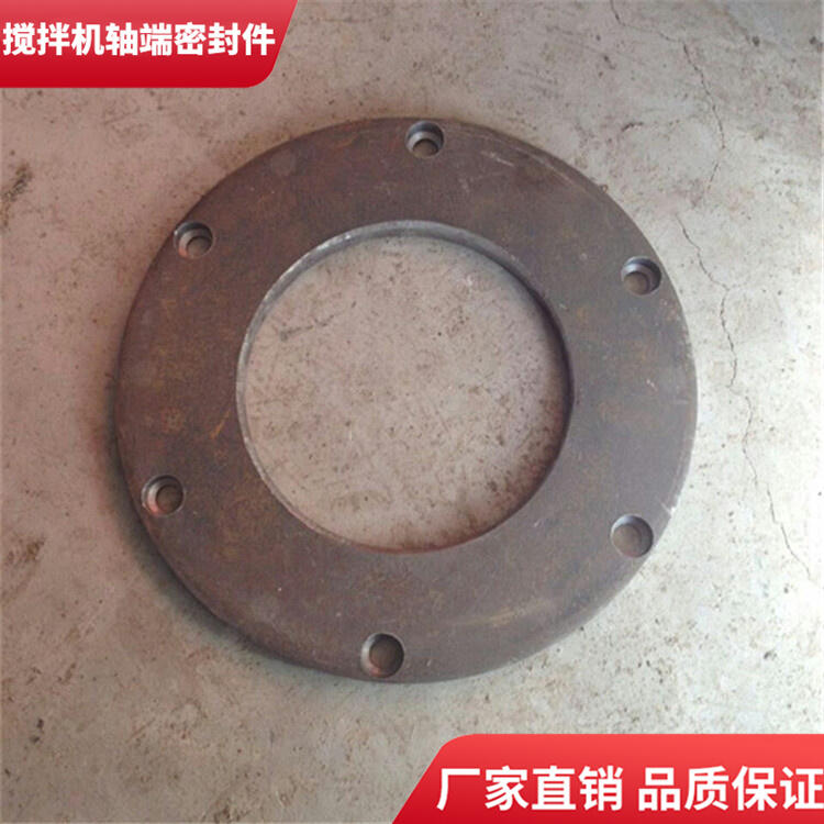 鄭州昌利攪拌機(jī)1000型軸端密封件密封圈耐磨軸頭配件廠家