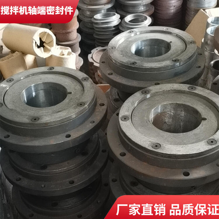 鄭州昌利攪拌機(jī)1500型軸端密封件耐磨軸頭配件廠家