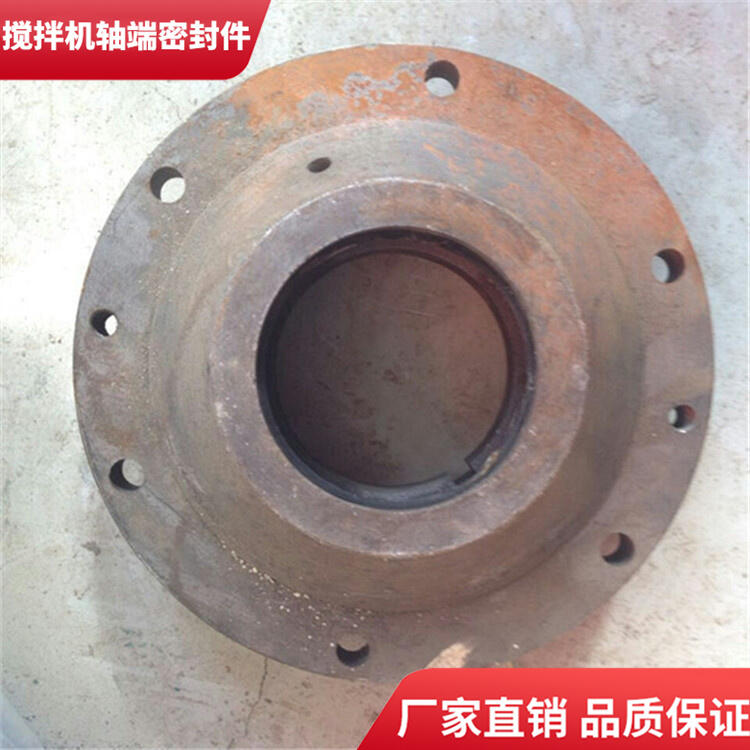 鄭州昌利攪拌機(jī)軸端密封件90站耐磨密封圈軸頭配件廠家