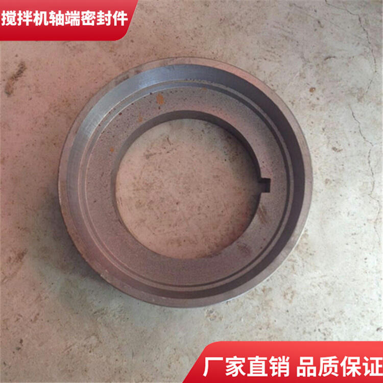鄭州昌利攪拌機(jī)軸端密封件1.5方耐磨損軸頭配件密封圈廠家