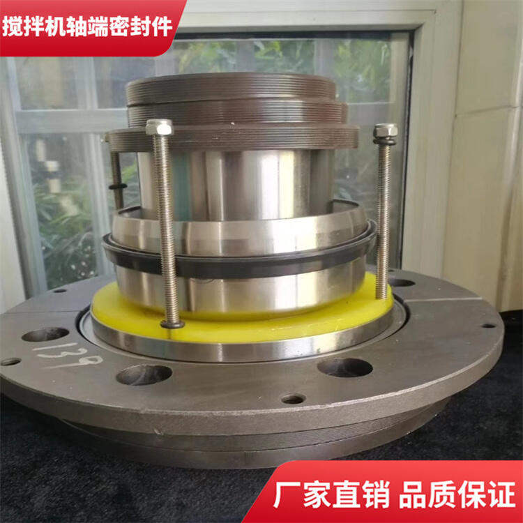 德陽(yáng)祥龍雙臥軸攪拌機(jī)180站軸端密封件密封圈軸頭配件廠家