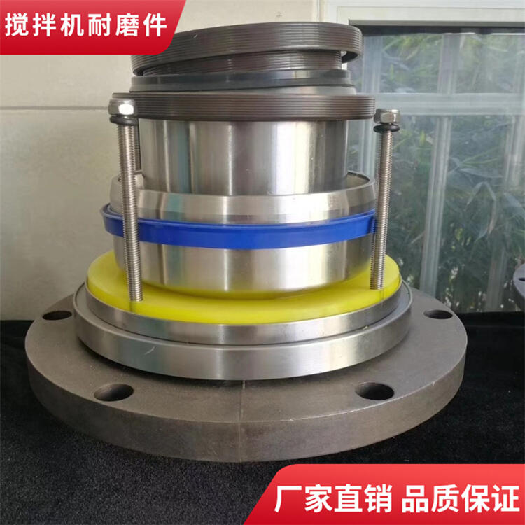 中鐵科工攪拌機(jī)軸端密封件3000型密封圈軸頭配件廠家