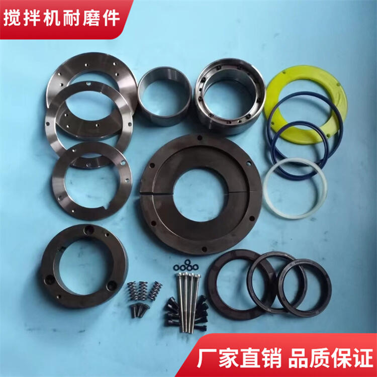 中鐵科工攪拌機(jī)軸端密封件90站密封圈耐磨損軸頭配件