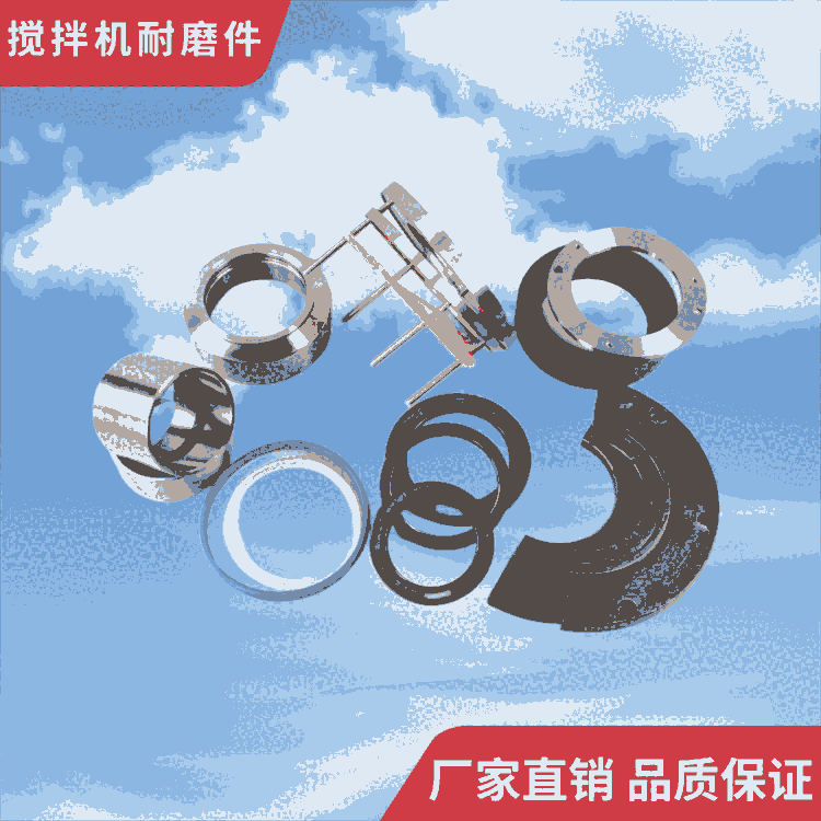 中鐵科工攪拌機(jī)1.5方軸端密封件耐磨損密封圈軸頭配件廠家