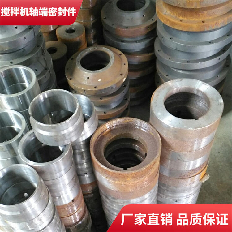 山東聯(lián)創(chuàng)750型攪拌機軸端密封件耐磨損軸頭配件密封圈廠家