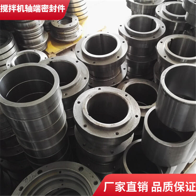江蘇力連攪拌機(jī)軸頭密封件180站耐磨損軸端配件密封圈廠家