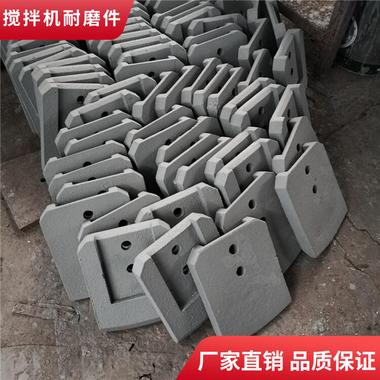 誠力500型水穩(wěn)拌合機(jī)耐磨攪拌葉片攪拌臂廠家批發(fā)